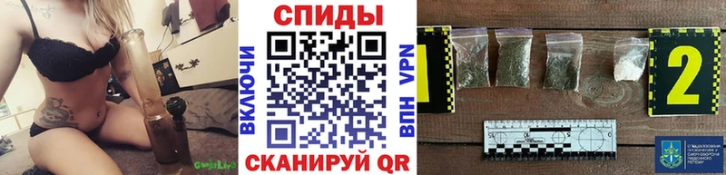 omg рабочий сайт  Черногорск  Бутират 1.4BDO  хочу  