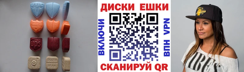 Ecstasy Punisher  Черногорск 