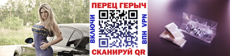 kraken ссылки Черногорск Героин Афган