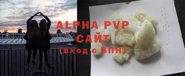 стаф Сатка