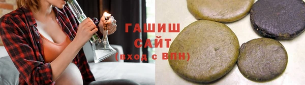 стаф Краснослободск