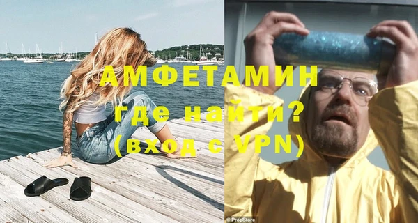 стаф Краснослободск