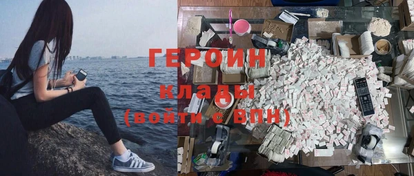 стаф Краснослободск