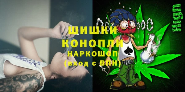 бутират Краснотурьинск