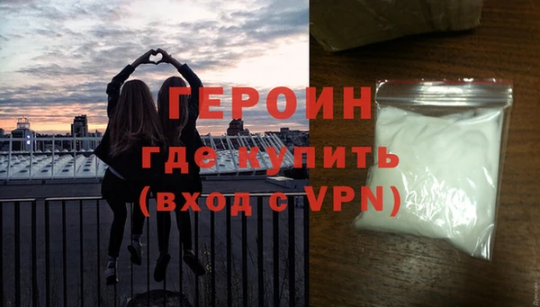 стаф Краснослободск