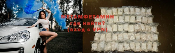 прущий лед Сафоново